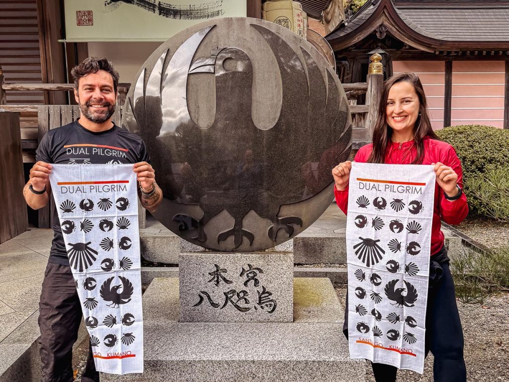 Japao_2025_Mundi360_27