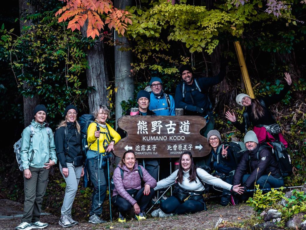 Japao_Mundi360_2025_91